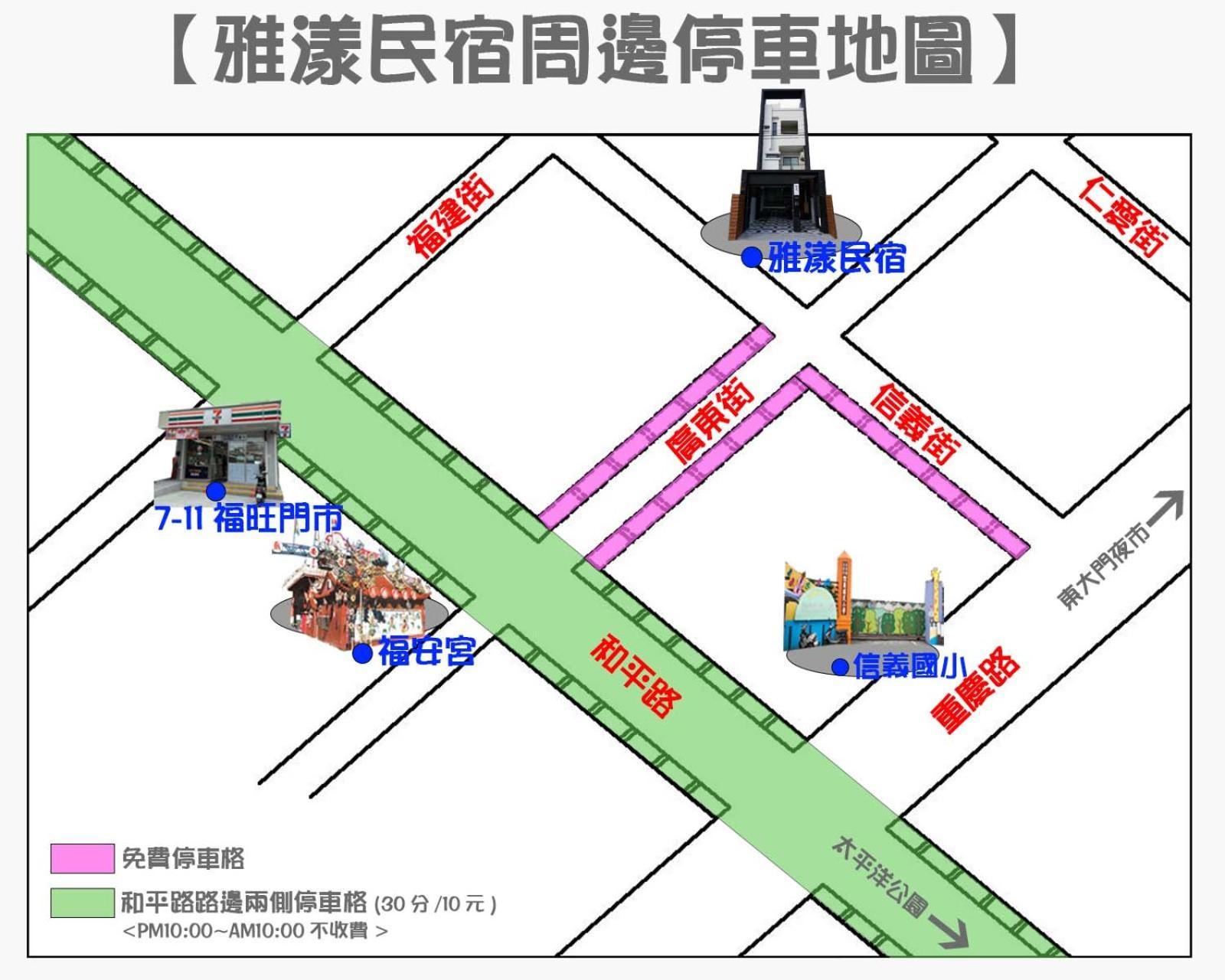 Avenue B&B Hualien City Exterior photo